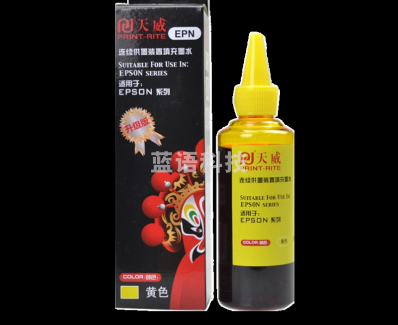 天威  黄色通用墨水 适用EPSON爱普生100ML打印机L805打印机L380通用墨水R330