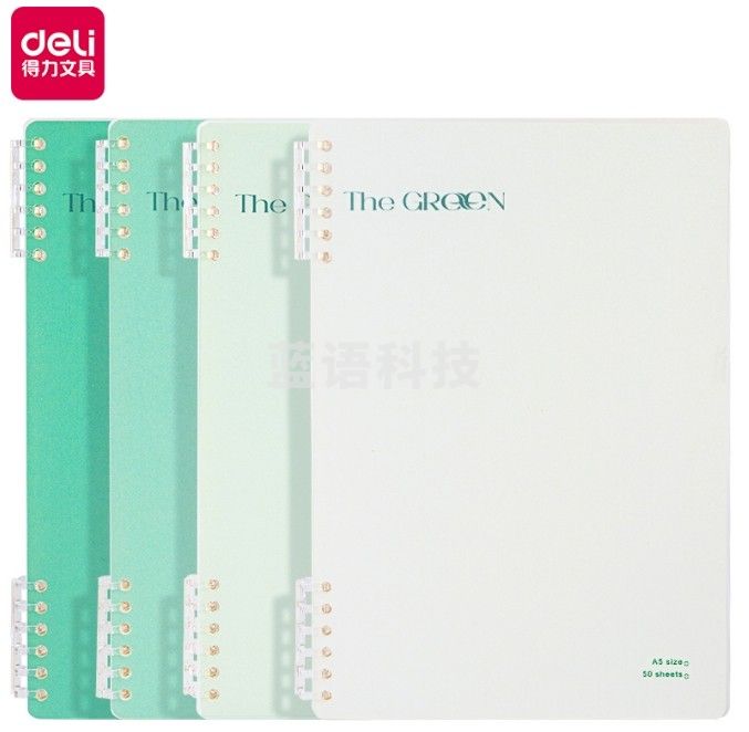 得力（deli）护眼专利防蓝光不硌手A5笔记本子可拆卸活页本和光色系大容量学生本子 PHA550单本装50页
