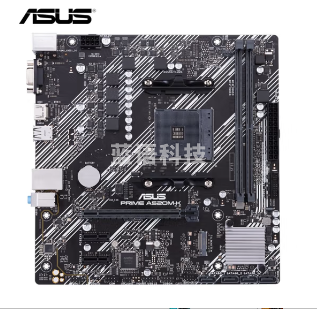 华硕（ASUS）PRIME A520M-K 主板 支持 CPU 3300X/3100 (AMD A520/Socket AM4)