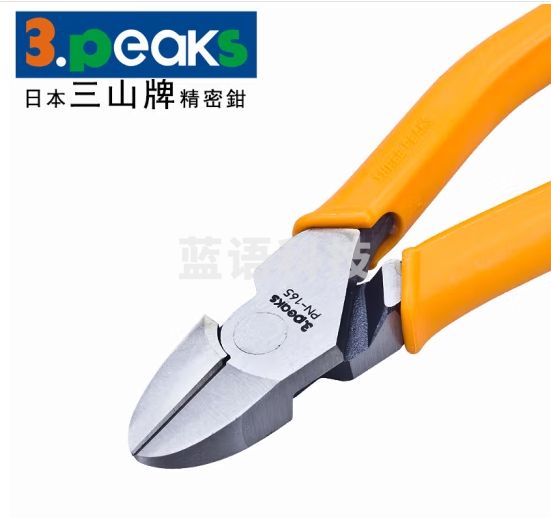 三山（3.peaks）进口电工斜嘴钳 PN-165(钢丝钳) 斜口钳 斜咀钳 6寸半165mm