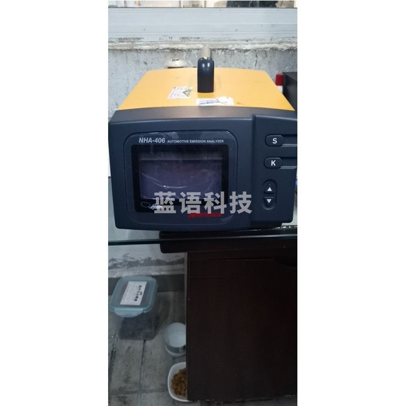 -日立/HITACHI sfmITNHA-506便携式汽车尾气HCON浓度分析仪通用型排放检测柴油尾气 NHA-406 仪器仪表零部件