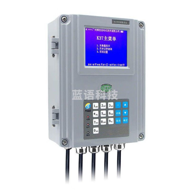 聚创环保 水质在线自动监控监测HJ 212-2017 环保数采仪K37（单位：件）