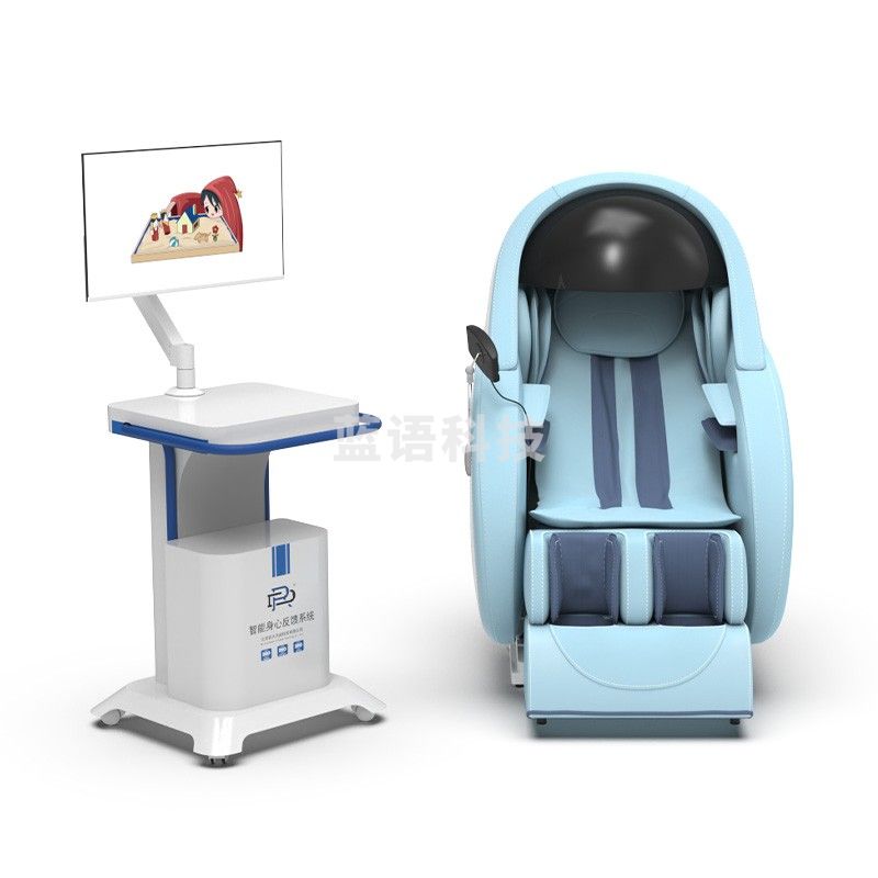 容大天成 RDTC-TN190 智能心理反馈按摩椅