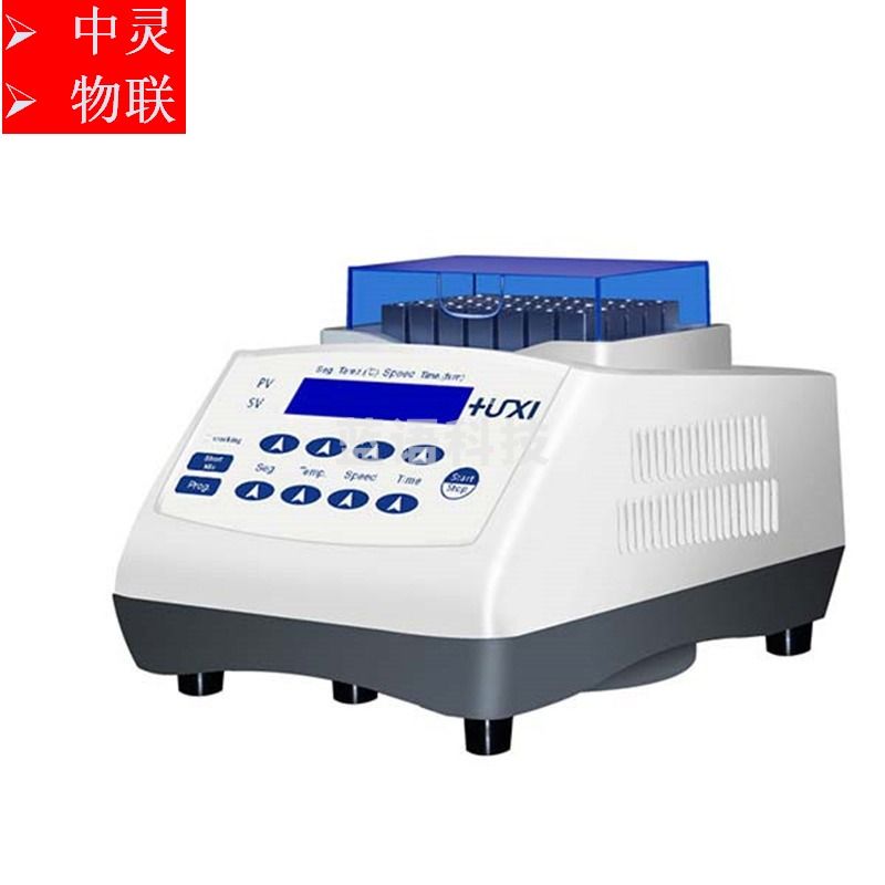 上海沪析 HX-20T 恒温混匀仪 光学测量仪器