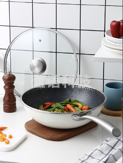 珍雅系列多用炒锅  HXC-G-C013