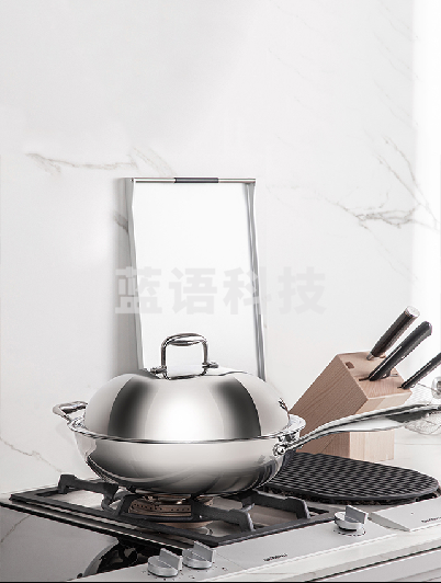 皓月多用中式炒锅  HXC-G-C006