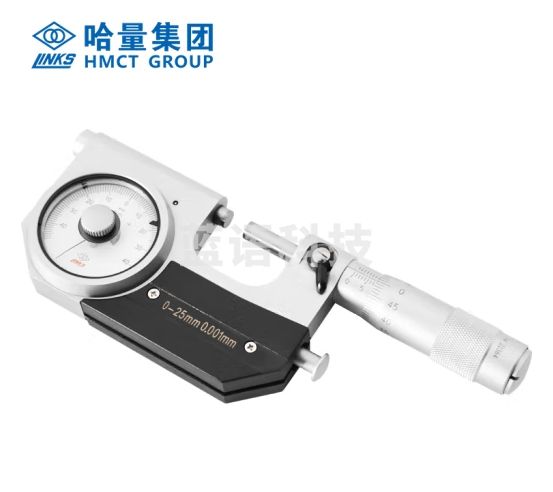 哈量连环杠杆千分尺外径千分尺 螺旋测微仪器 0-25-50-75-100 镶合金 0-25_0.001mm