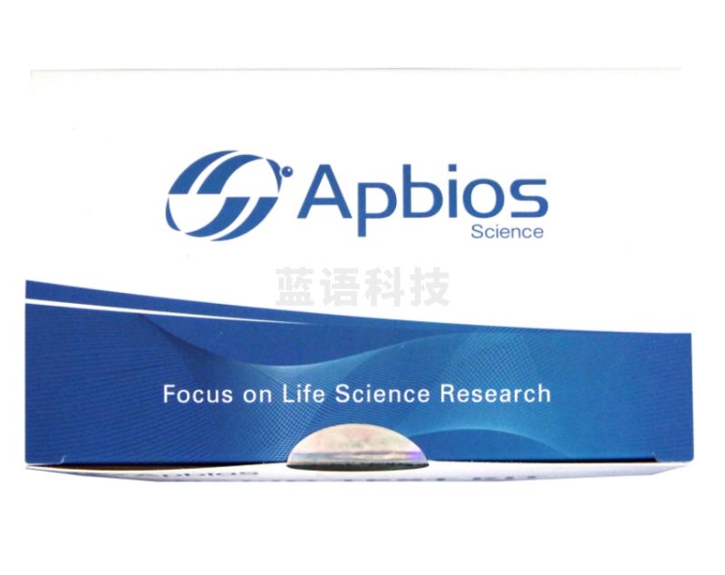 上成生物 funan它酮代谢物胶体金检测卡 准确度高