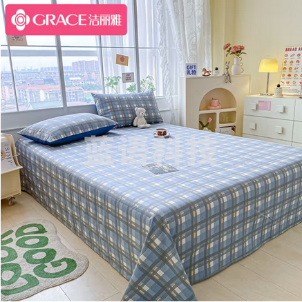 洁丽雅全棉床单单件 纯棉被单床罩单双人床垫保护罩 简约-蓝230*250cm