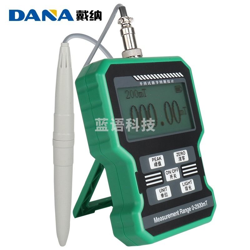 戴纳（DANA）KT-101 高斯计磁场测试仪磁力检测仪磁场测磁仪手持磁通计特斯拉计 高斯计 五级精度5% 教学仪器