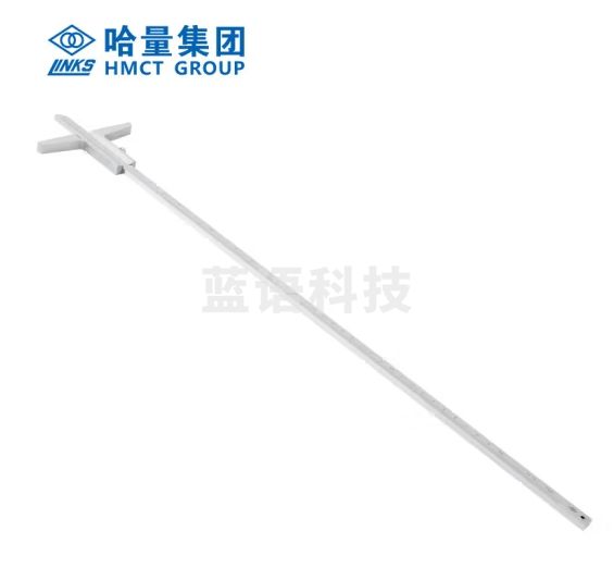 哈量连环 深度游标卡尺 测量孔深台阶 碳钢 0-500_0.02mm