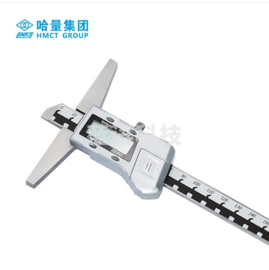 哈量 连环 电子数字数显深度游标卡尺 测量孔深 台阶 优质不锈钢 耐腐蚀 公英制 0-200_0.01mm
