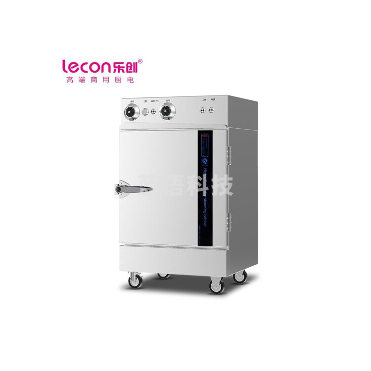 乐创（Lecon） LC-J-ZC06 商用蒸饭柜 6盘普通机械款大型蒸饭车