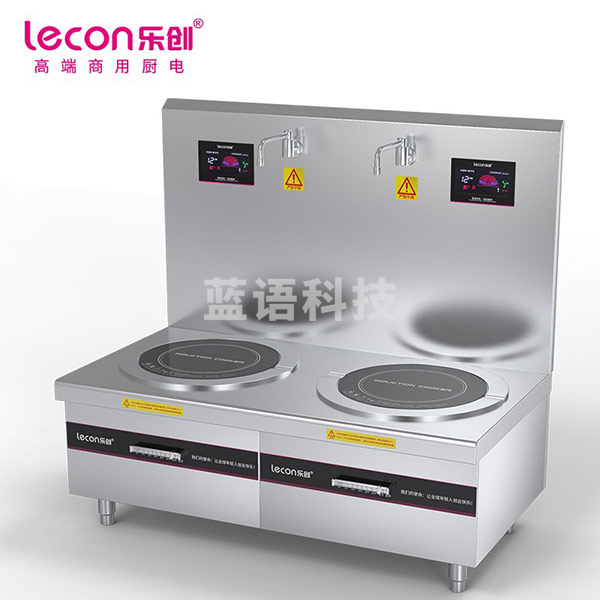 乐创（Lecon） LC-J-P16G2 双头电磁汤矮汤炉灶16KW 380V8档控制酒店饭堂企业炒灶
