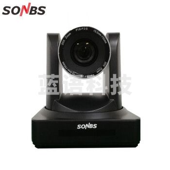 SONBS SONBS 摄像机 SC-HD03(30)L SC-HD03(20)L 20倍高清会议摄像机