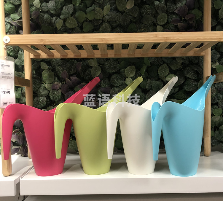 宜家（IKEA） PS 2002洒水壶浇花壶喷壶塑料壶长嘴浇水壶园艺（白色、蓝色、大红、玫红）