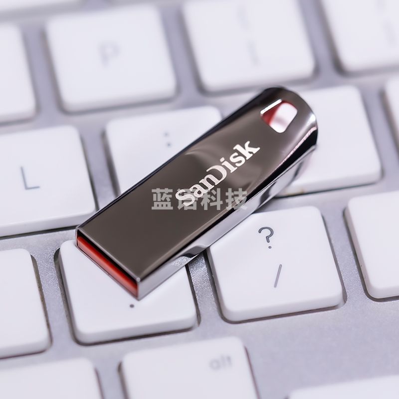 【闪迪酷晶（CZ71）】  8G金属迷你创意U盘