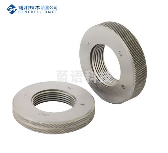 哈量 螺纹环规 M12*1_6g（T+Z）