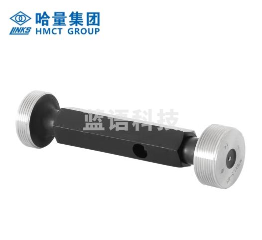 哈量 螺纹塞规 M12*1_6G