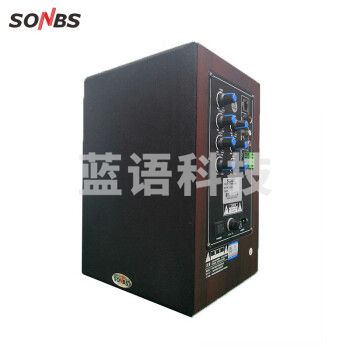 SONBS SONBS 有源音箱 SA-3004L
