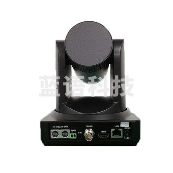 SONBS 高清会议摄像机 SC-HD03(5)