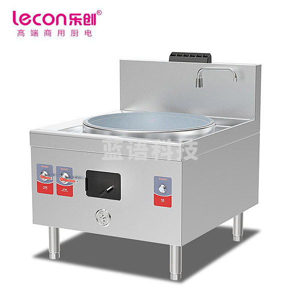 乐创（Lecon） 商用燃气单头大灶锅 800型锅径800 天然气/液化气可选酒店饭堂炒灶 LC-J-DD80
