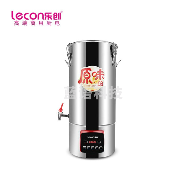 乐创（lecon） KLD-9136-20L 豆浆机 商用全自动渣浆分离大容量 20L