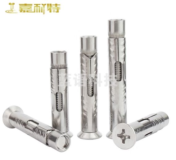 嘉耐特 304不锈钢沉头内膨胀螺丝 平头十字内置式膨胀螺栓 M8*100 5个