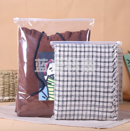 拉链袋30*40pe自封袋子衣服收纳袋服装封口袋塑料透明包装袋