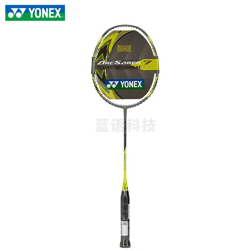 YONEX尤尼克斯羽毛球拍单拍全碳素ARC弓箭7play精准控球yy拍 定制穿线