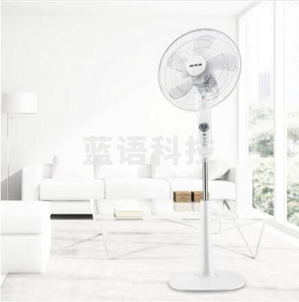 先锋（Singfun）电风扇家用节能台立式升降摇头双风叶大风量10叶落地扇FS40-16D