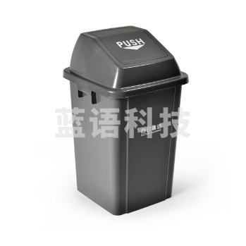 白云清洁垃圾桶 60L方形弹盖垃圾桶 (灰)