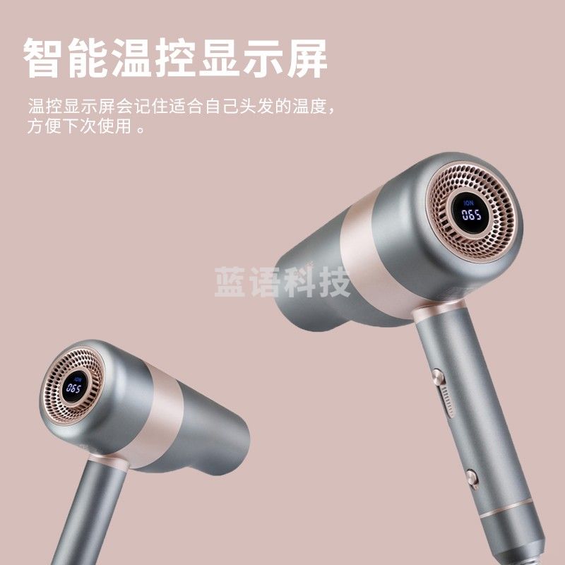 康夫（CONFU） 电吹风机 KF-K6