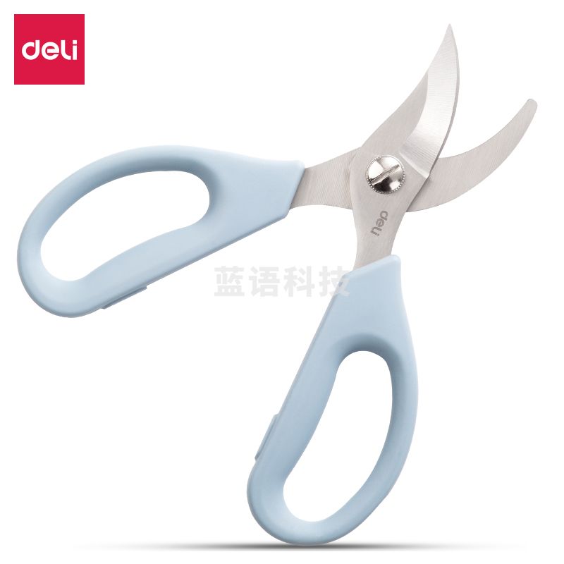 得力77752 花艺剪刀(蓝色)(卡)