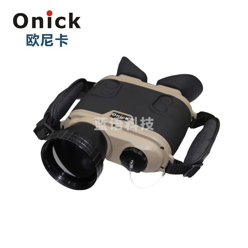 欧尼卡(Onick)RE640高清红外热成像仪手持式双目多功能温度热感应成像拍照录像望远镜