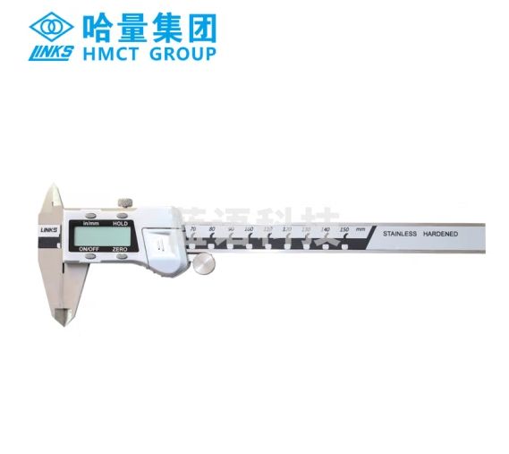 哈量连环电子数字数显游标卡尺 0-150_0.01mm