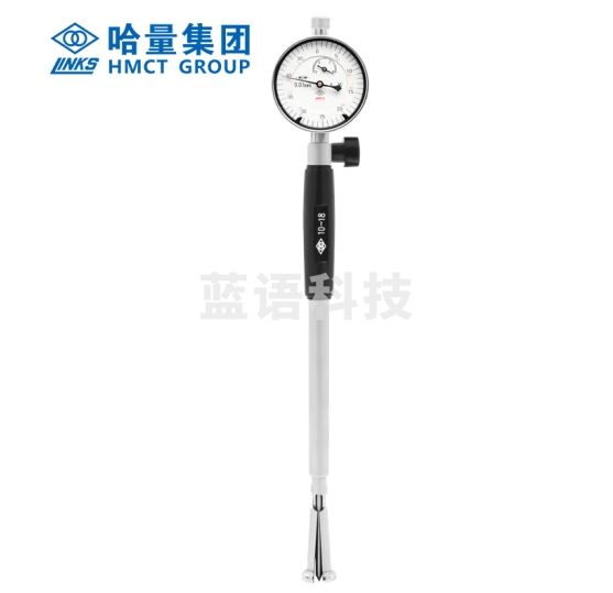 哈量连环内径百分表量表测缸规量缸表涨簧式10-18_0-3_0.01