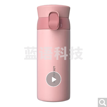 乐扣乐扣 lock&lock LHC3239PIK 316不锈钢弹盖保温杯 商务便携 350ml 粉色
