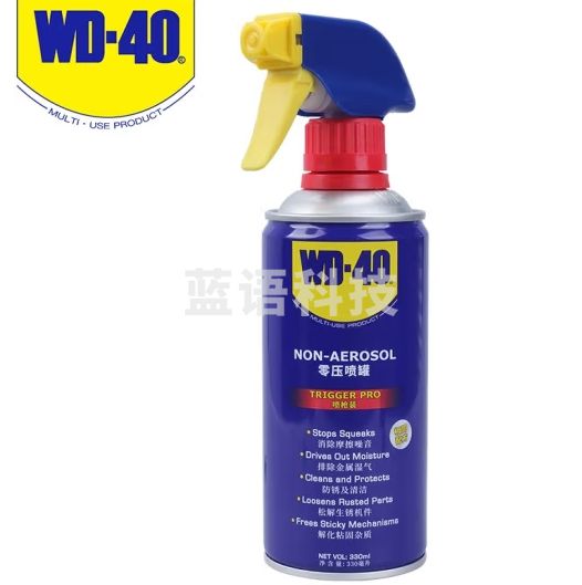 WD-40 长效防锈凝胶 持久防锈油 金属长期防锈保养剂 360ml+多功能防锈润滑剂100ml