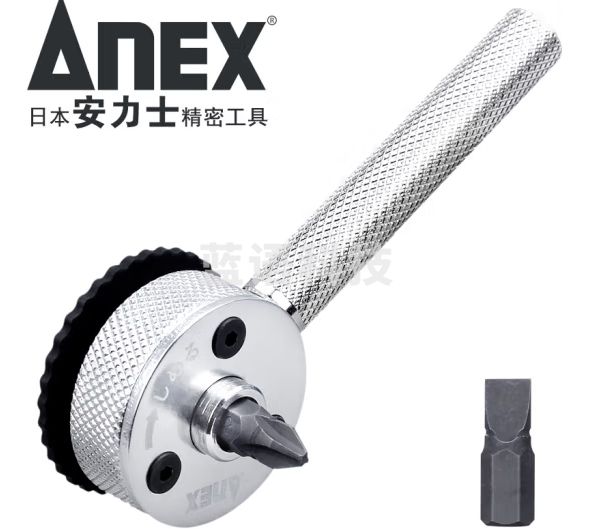 安力士牌（ANEX）进口棘轮棘爪螺丝刀 No.316 超短批头 更换式螺丝批 超短棘轮螺丝刀 31mm