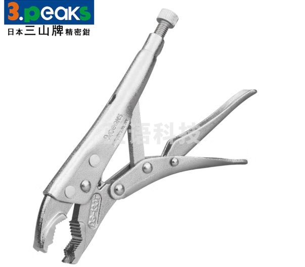 三山（3.peaks）进口多功能大力钳 DS-130T 老虎钳 螺丝拆卸钳 130mm