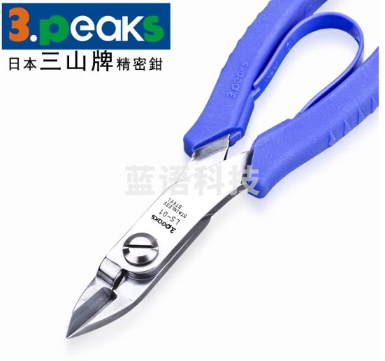 三山（3.peaks）进口不锈钢斜嘴钳 LS-01 斜口钳 夹持钳 长咀斜嘴钳 6寸半 165mm