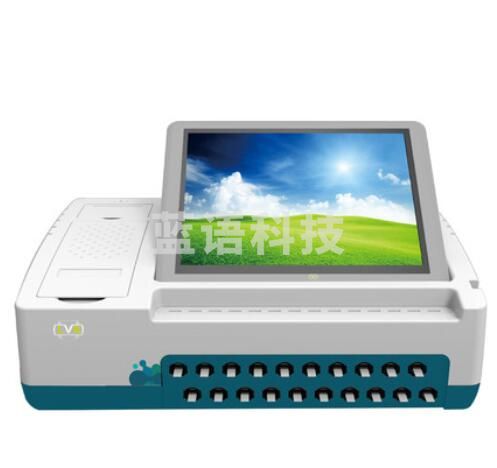 天河绿洲 LZ-7000蔬菜水果农残快速测试仪 分光试剂检测干式农残卡检测二合一 其他分析仪器