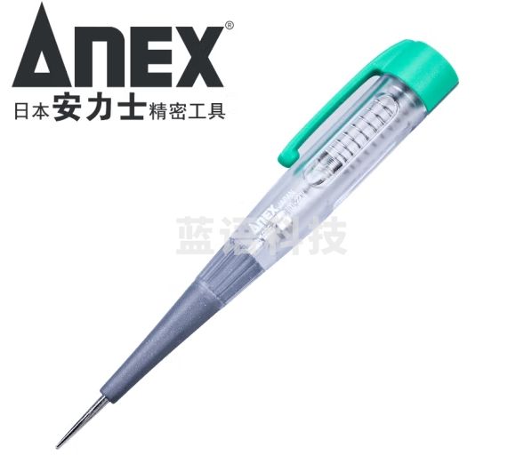 安力士牌（ANEX）进口测电笔No.1035-L铅笔型验电笔100-220V试电笔