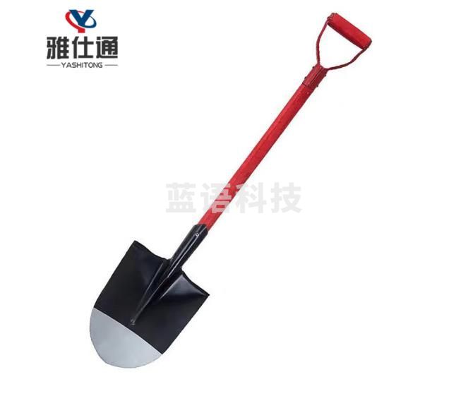 雅仕通灭火铲锹铁锹铁铲沙锹战备锹镐救援防汛战备镐战备锹抢险尖头铁锹 100cm灭火铲锹(5个起购)