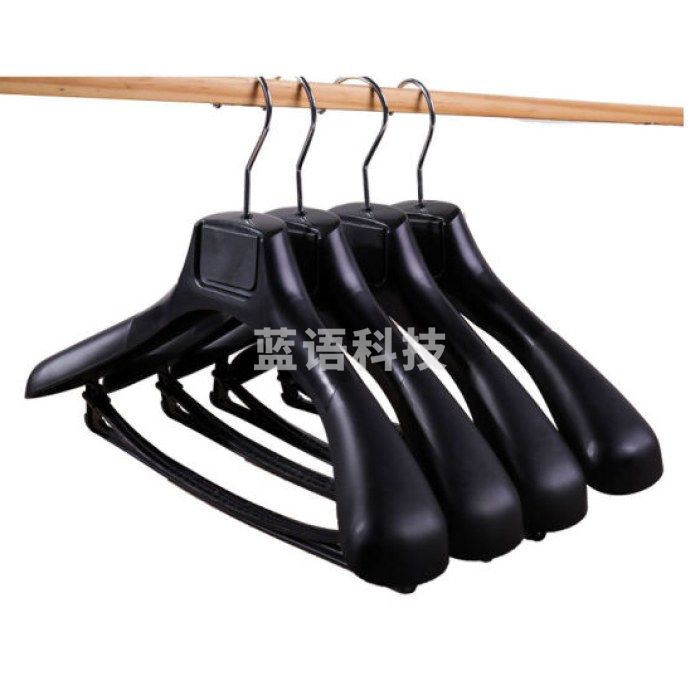 西装衣架 宽肩无痕衣架 10个/组