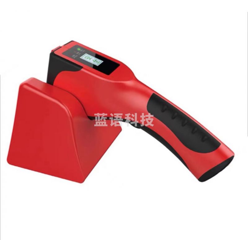 AT-1500手持液体检测仪安检仪危险易燃易爆物品探测器