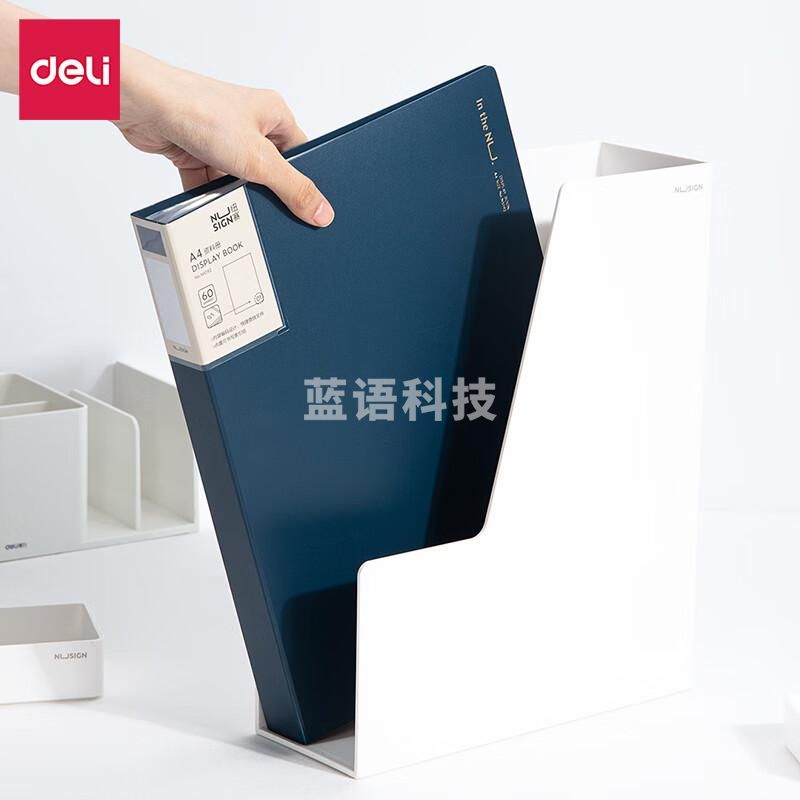 得力（deli）纽赛系列编码资料册A4/60页 文件收纳册带页码活页插袋文件夹NS192墨海蓝