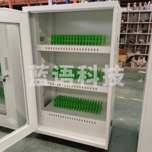 60位 独立手机充电柜充电车 2.4A(可配轮)