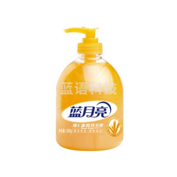 蓝月亮	维E洗手液	500g 12瓶/箱